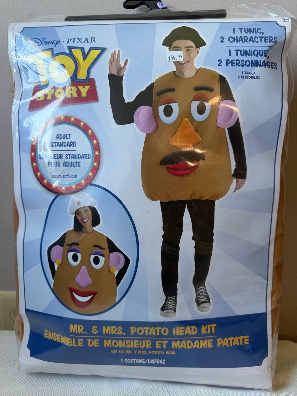 Disney Pixar Toy Story Mr. & Mrs. Potato Head adult Costume - Brown